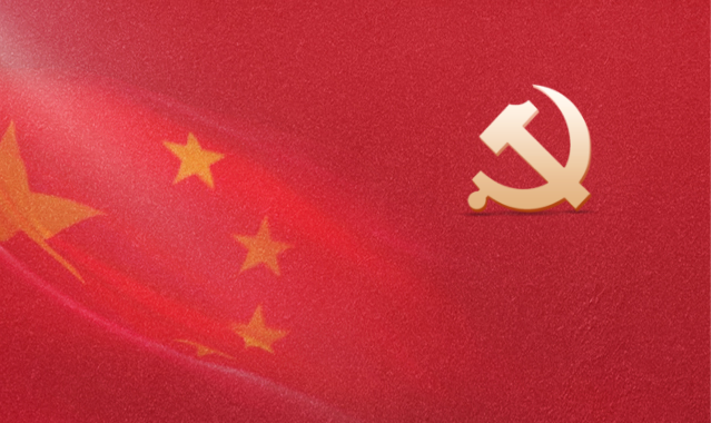 默认标题_手机海报_2021-03-02-0.png