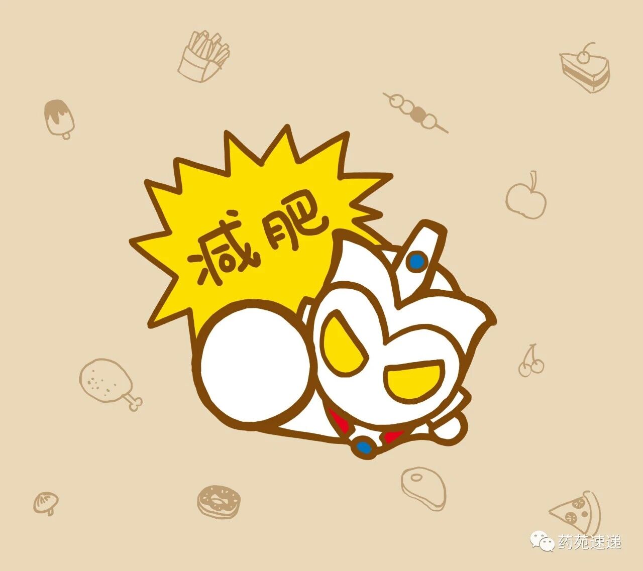 1786958047142065089.jpg 微信图片_2026-08-17_171344_393.jpg