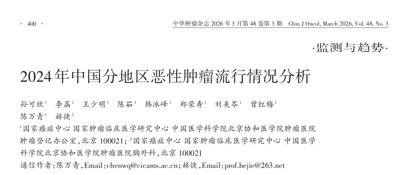 1787126012749012942.png 微信图片_2026-08-19_155319_502.png